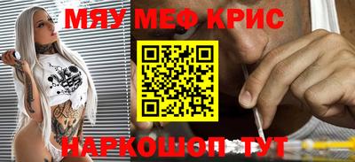 mdma Берёзовский