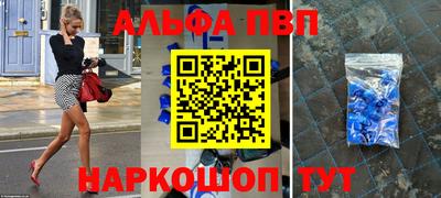 mdma Берёзовский