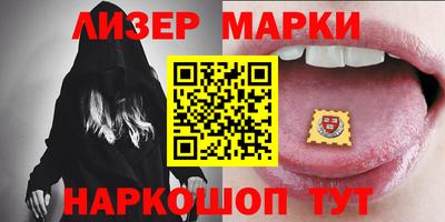 первитин Беслан