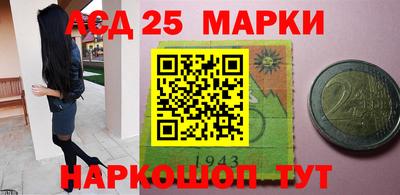 mdma Берёзовский