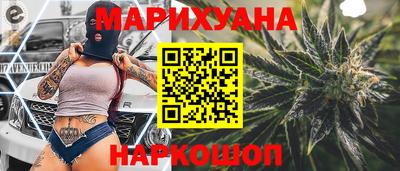 mdma Берёзовский