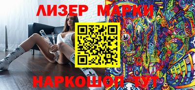 mdma Берёзовский