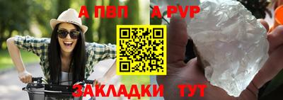 mdma Берёзовский