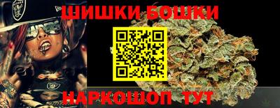 mdma Берёзовский