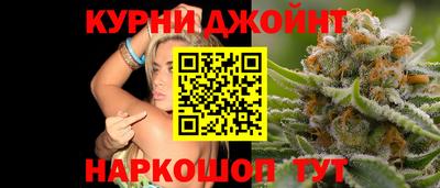 первитин Беслан