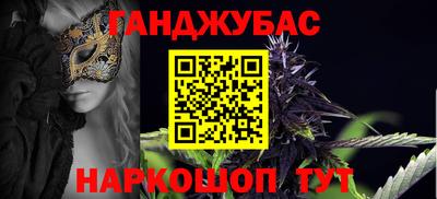 первитин Беслан