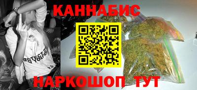 первитин Беслан