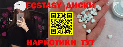 mdma Берёзовский
