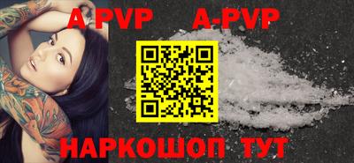 mdma Берёзовский