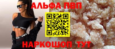 mdma Берёзовский