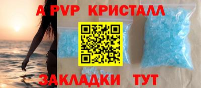 mdma Берёзовский