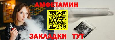гашиш Бийск