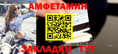mdma Берёзовский