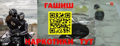первитин Беслан