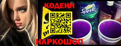 mdma Берёзовский