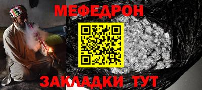 mdma Берёзовский