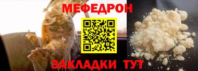 mdma Берёзовский